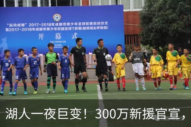 湖人一夜巨变！300万新援官宣，布朗尼被甩卖？4换1交易方案曝光